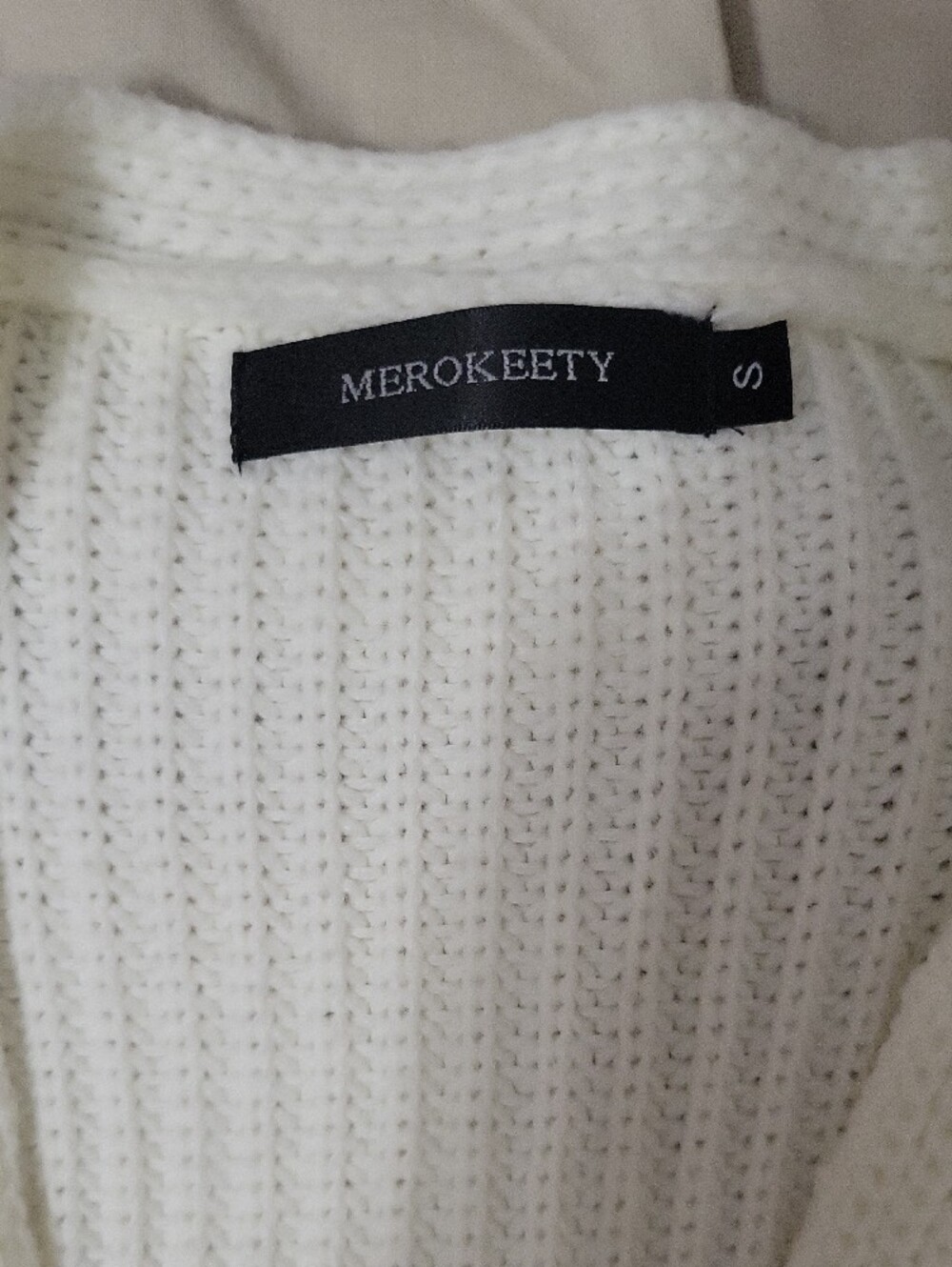Cream Ribbed Open Cardigan - Picture 2 of 3